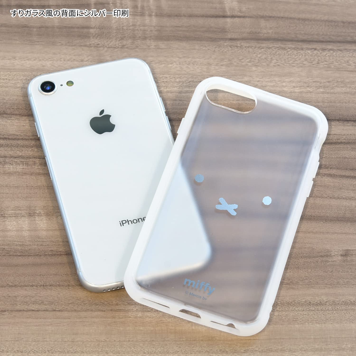 ダッフィー - れもん Amazon.co.jp: グルマンディーズ ミッフィー IIIIfit Clear